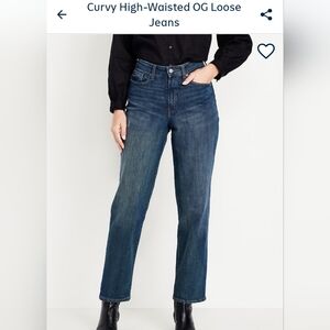 Old Navy Women's Blue High-Waisted Jeans